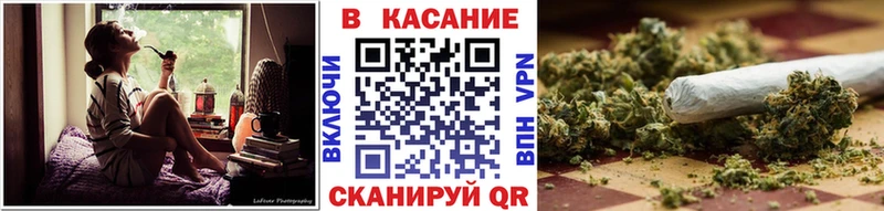Купить закладку Каннабис  A PVP  Codein  Cocaine  Меф мяу мяу  Иркутск