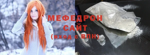 COCAINE Зерноград