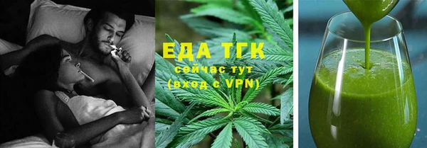COCAINE Зерноград