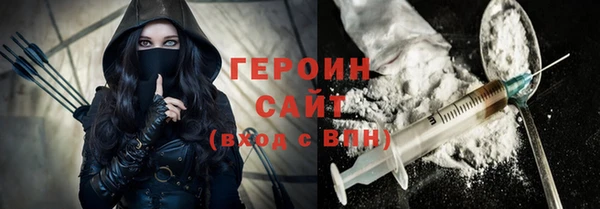 твердый Зеленодольск