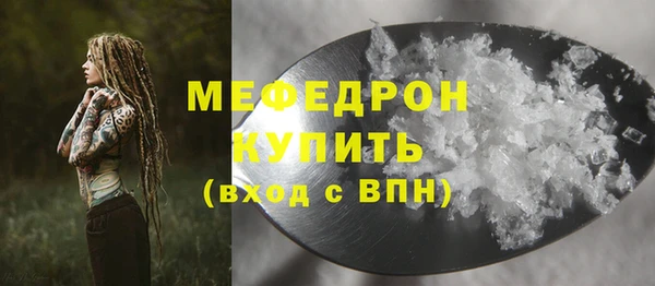 твердый Зеленодольск