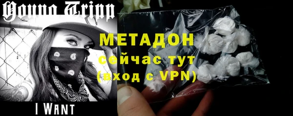 твердый Зеленодольск