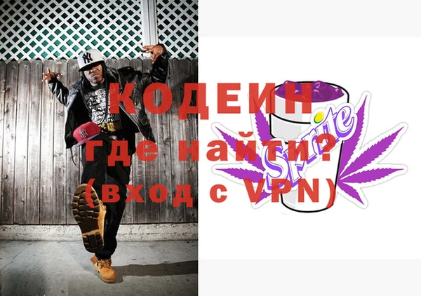 твердый Зеленодольск