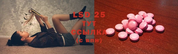 COCAINE Зерноград