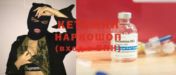 прущая мука Зеленокумск