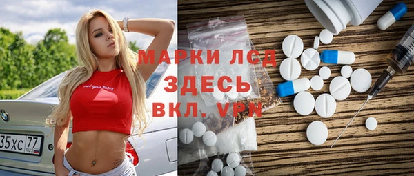 твердый Зеленодольск