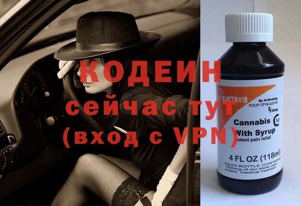 прущая мука Зеленокумск
