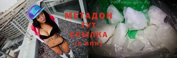 прущая мука Зеленокумск